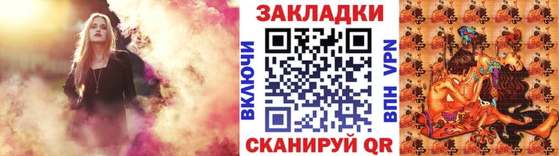 Цена Щёлково COCAIN Псилоцибиновые грибы Alpha PVP Марихуана МЕФ