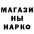 Кетамин VHQ Crazy Seriy