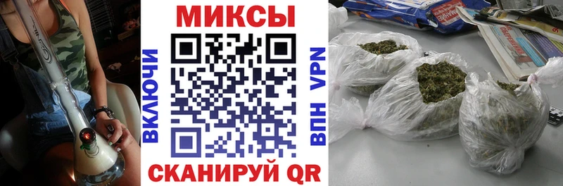 где продают   мега   БУТИРАТ буратино  Щёлково 