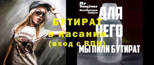 дмт Елабуга