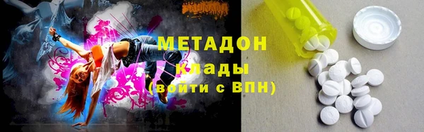 дмт Елабуга