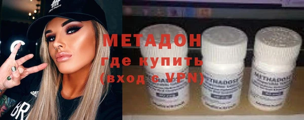 дмт Елабуга
