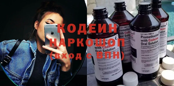 дмт Елабуга