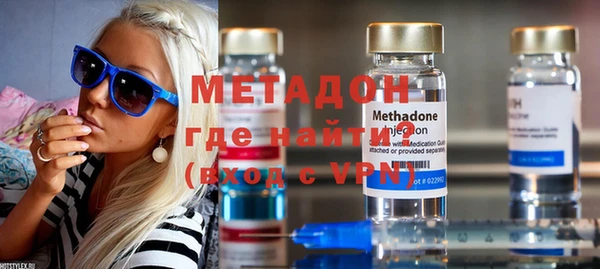 дмт Елабуга