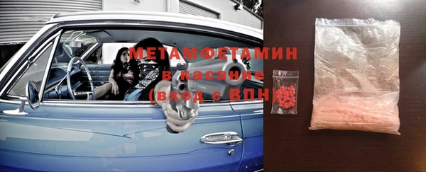 дмт Елабуга