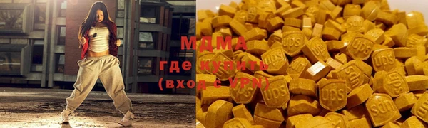 дмт Елабуга
