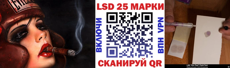 купить наркоту  Щёлково  Марки NBOMe 1,5мг 