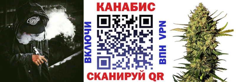 хочу   Щёлково  Шишки марихуана гибрид 